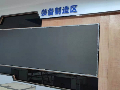 陽春（東莞長安產業(yè)轉移工業(yè)園）p1.8